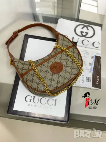 чанти gucci , снимка 17 - Чанти - 47387008