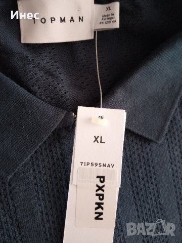 TOPMAN XL тениска, снимка 2 - Тениски - 33211584