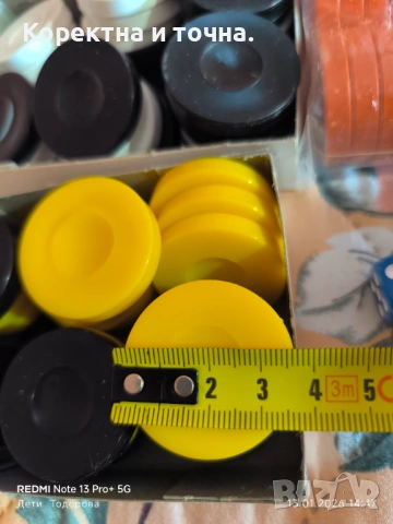 Продавам нови пулове за табла за игра., снимка 4 - Шах и табла - 53085856