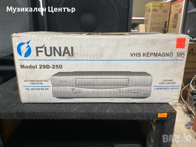 Funai 29D-250 Видеорекордер с тунер.Само за ЦЕНИТЕЛИ, снимка 4 - Плейъри, домашно кино, прожектори - 47956272