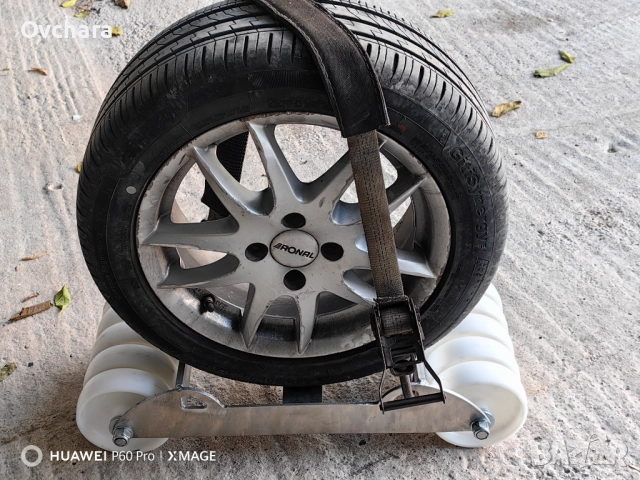 Количка за пътна помощ , снимка 8 - Индустриална техника - 52842076