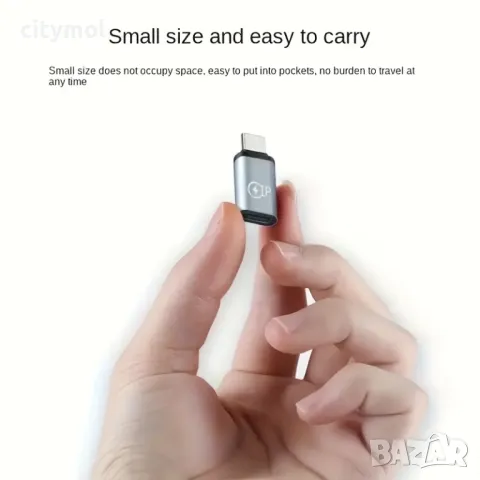 Адаптер Lightning  женско към Type C мъжко, снимка 4 - Аксесоари за Apple - 48462064