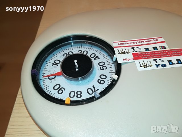 KRUPS-MADE IN IRELAND КАНТАР 1809221348L, снимка 3 - Други - 38038475