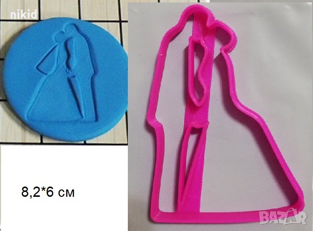 Младоженци пластмасов резец форма фондан тесто бисквитки