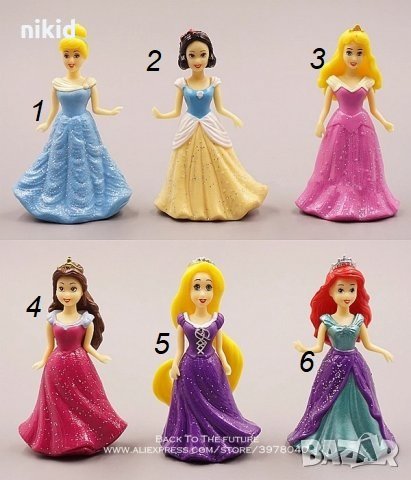 Принцеса принцеси Ариел Рапунцел Белл Снежанка Аврора пластмасови фигурки фигурка за игра и торта, снимка 1 - Фигурки - 25153473