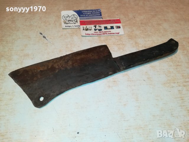 САТЪР-10 МЕТАЛЕН МАСИВЕН 2812211856, снимка 2 - Антикварни и старинни предмети - 35261806