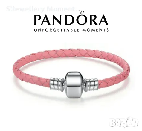 Гривна в розово тип Пандора колекция Pandora Moments