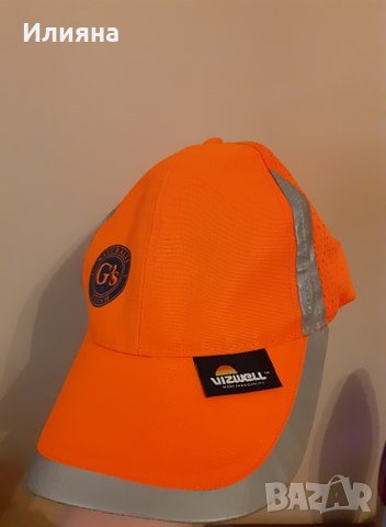 Оранжева козирка, снимка 4 - Шапки - 27804283