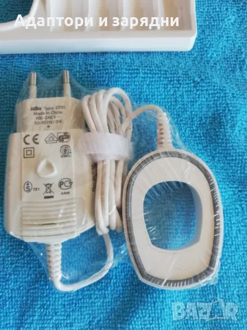   Зарядно за четка за зъби Braun 3731, снимка 3 - Други - 47845365