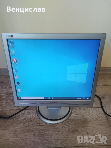 Монитор Philips 17" с кабели, снимка 5 - Монитори - 52925837