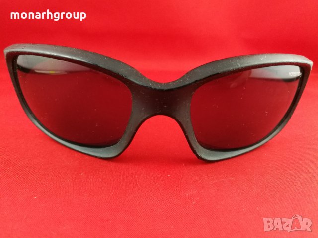 Слънчеви очила Hotbuttered