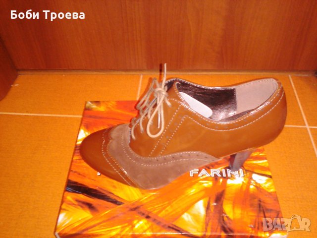 Дамски тъмно кафяви лачени обувки , изработени от висококачествена еко кожа, снимка 4 - Дамски ежедневни обувки - 27579431