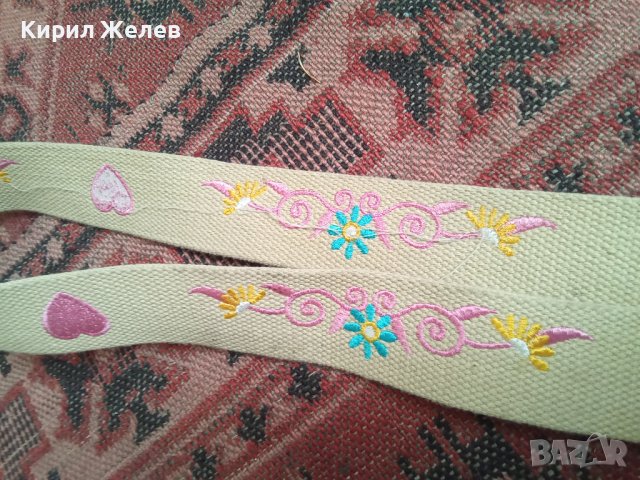 Колан стар дамски 32123, снимка 5 - Колани - 38097172