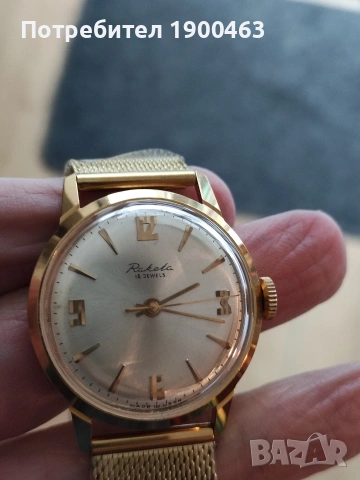 Ракета.Позлатена.16 камъка.Колекционерска., снимка 6 - Мъжки - 53339186