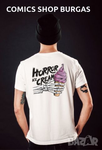 Мъжки Тениски MadColors - Бяла колекция (сублимационен печат)., снимка 10 - Тениски - 32622167