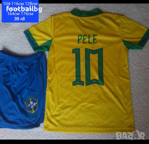 Бразилия 💙⚽️ детско юношеска футболни екипи , снимка 16 - Футбол - 36245808