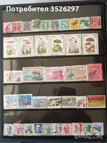 99 Пощенски марки  от Азия и Австралия, снимка 1