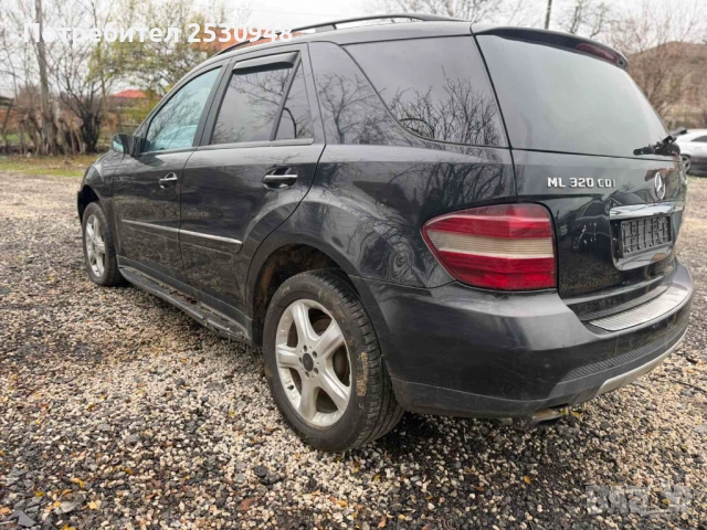 Mercedes ML320cdi W164 на части , снимка 4 - Автомобили и джипове - 52702731