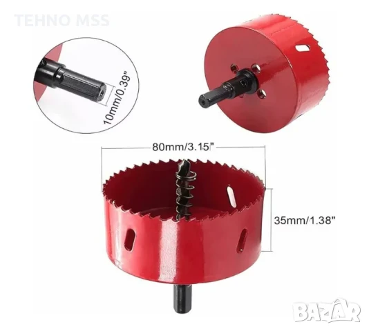 Автоматична хранилка за птици с боркорона (К-кт 4 БРОЯ) #760, снимка 3 - За птици - 50562088