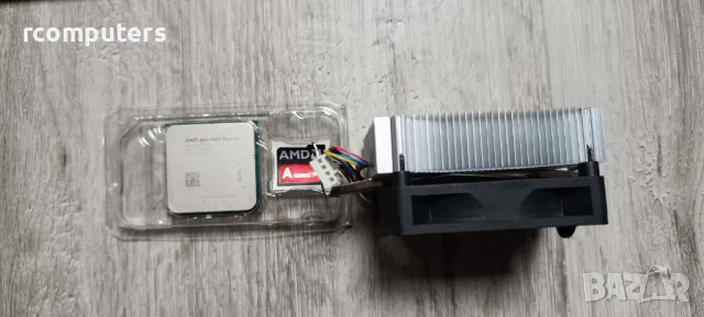 Процесор за компютър AMD A4 5300 Dual-Core Processor, снимка 2 - Процесори - 48258866