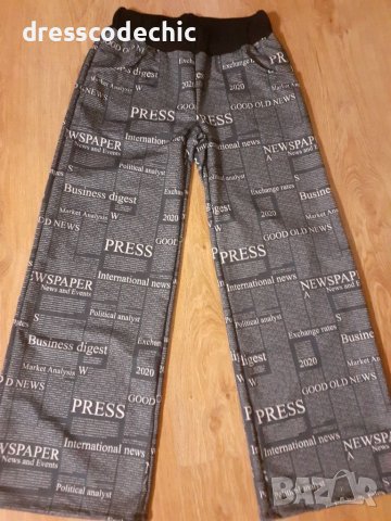 Цветни панталони , снимка 4 - Панталони - 37475158