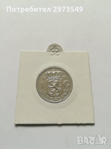 1 гулден 1958 г. СРЕБРО , снимка 1