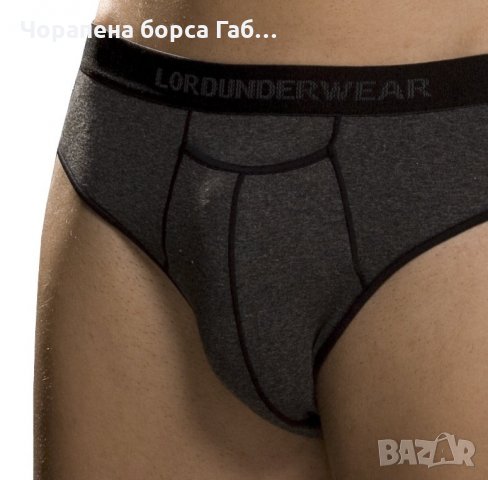 Слип външен ластик с отвор, снимка 3 - Бельо - 27460297