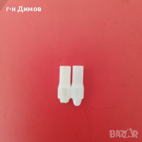 Ремонтен комплект за лостче за фарове и мигачи пежо / ситроен , снимка 3 - Части - 43698360