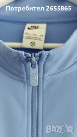 Мъжко  Nike горнище 3XL, снимка 10 - Спортни дрехи, екипи - 50326378