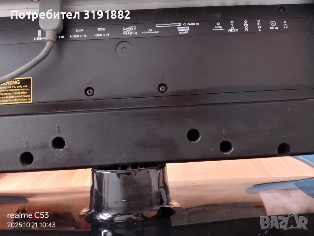 40" тв, телевизор с вграден декодер за цифрова телевизия , снимка 4 - Телевизори - 52135403