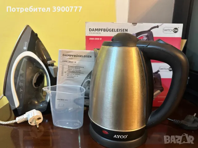 Кана за вода,ютия и радио микрофон , снимка 3 - Радиокасетофони, транзистори - 48271213