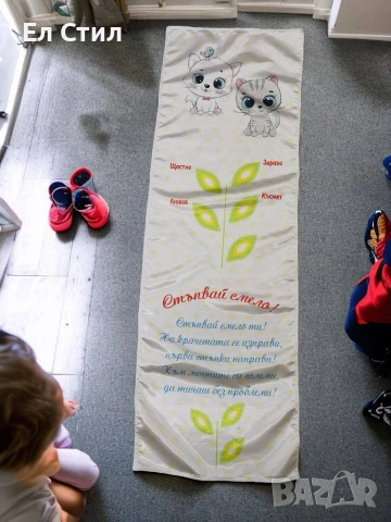 Платна за прищъпулник Размер 40х140 Печат върху сатен Цена 12.50€, снимка 2 - Други - 53285271