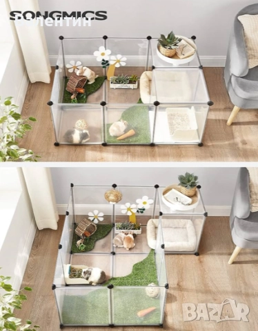 Заграждение за малки животни, снимка 2 - За гризачи - 52583276