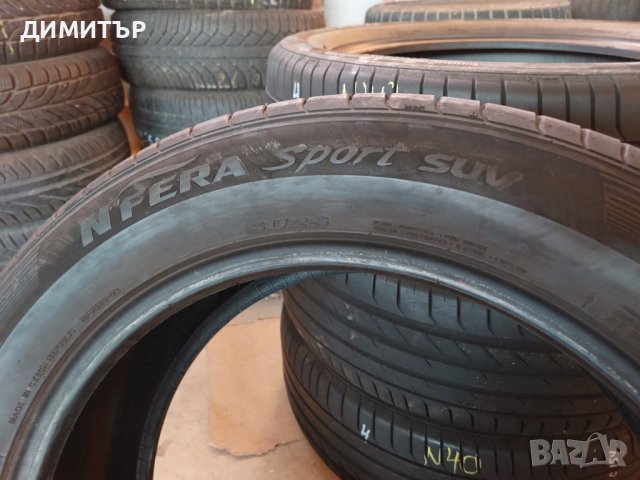 4 бр.летни гуми Neхеn 225 55 18 dot1221 Цената е за брой!!, снимка 6 - Гуми и джанти - 44139535