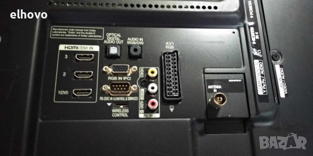 Телевизор LG 37LE5310, снимка 6 - Телевизори - 43620802