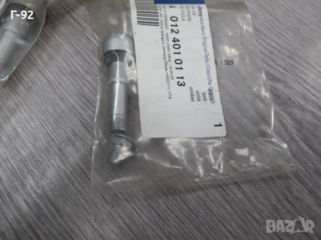 А0124010113**NEU**MERCEDES-BENZ**ВЕНТИЛИ ЗА ДЖАНТИ  СЪС СЕНЗОРИ ЗА НАЛЯГАНЕ В ГУМИТЕ** , снимка 2 - Части - 36548873