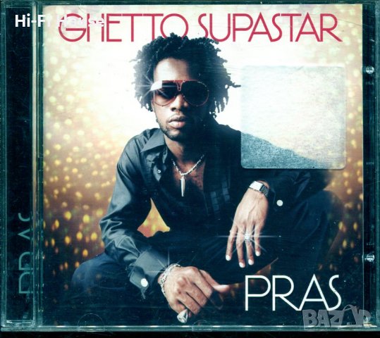 Ghetto Supastar-pras, снимка 1 - CD дискове - 37729885