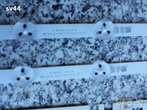 Hitachi 32HBC01 на части, снимка 12 - Телевизори - 26553452