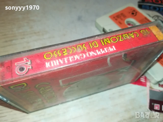 PEPPINO GAGLIARDI-ORIGINAL TAPE ВНОС ITALY 1906251154, снимка 11 - Аудио касети - 50722399