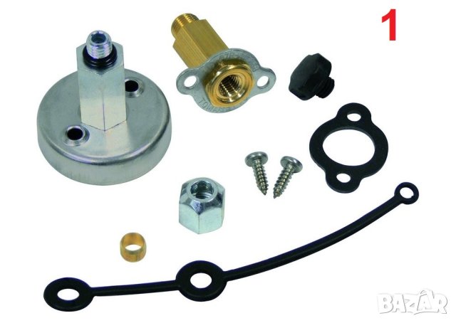 Ново! Италианско ЗАРЯДНО АГУ TOMASETTO газов инжекцион gazov injekcion