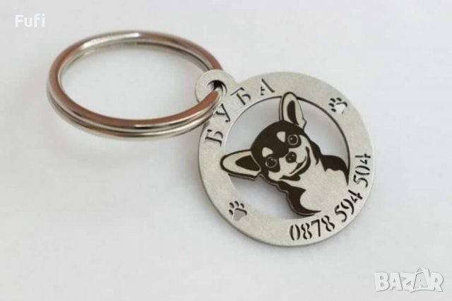21лв,Лазерно гравиране и рязане на медальони за кучета с име и телефон , снимка 2 - За кучета - 27408755