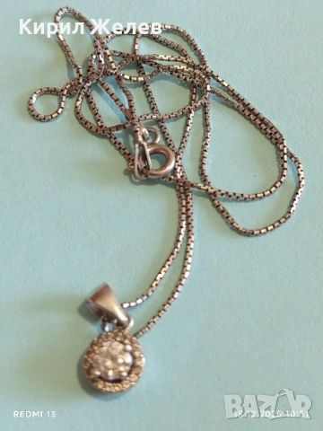 Сребърно колие с висулка тип ореол обсипана с цирконий и диамант 39936