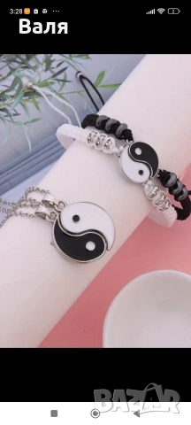 продавам бижута-плащаш два комплекта+подарък пръстен , снимка 18 - Бижутерийни комплекти - 52880719