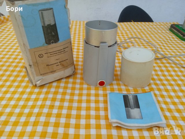 Кафемелачка ГДР 1984г, снимка 2 - Кафемашини - 36807486