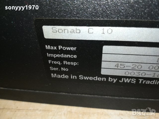 SONAB тонколони 2бр от швеция 0312211552, снимка 9 - Тонколони - 35017397