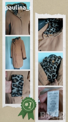 Два различни броя / Палто с хастар и подвижна качулка "Herluf" и "Cellbes" , снимка 14 - Палта, манта - 29838726