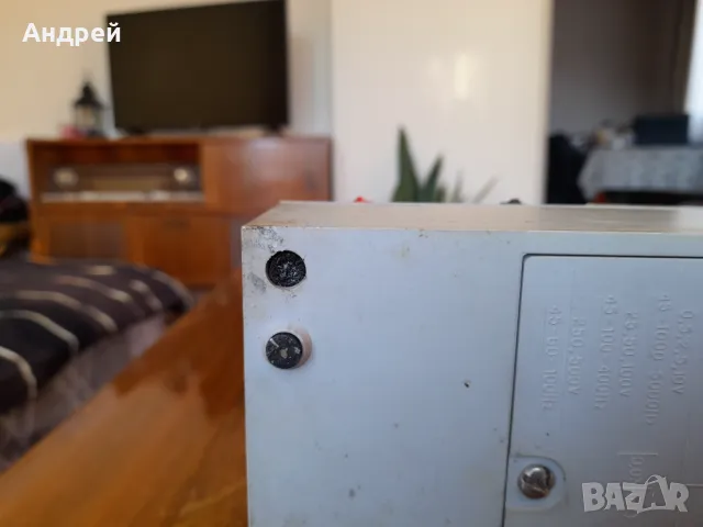 Стар мултицет Ц4317 #2, снимка 7 - Антикварни и старинни предмети - 47970242