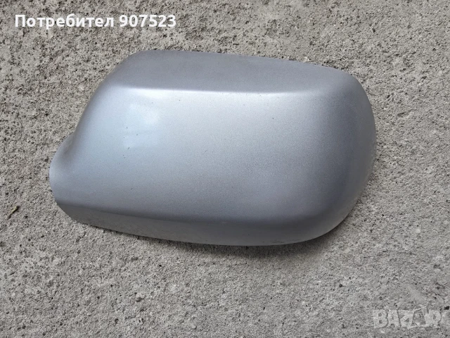 Капачка за ляво огледало за Мазда 3 (2003-2009) , снимка 2 - Аксесоари и консумативи - 50668252