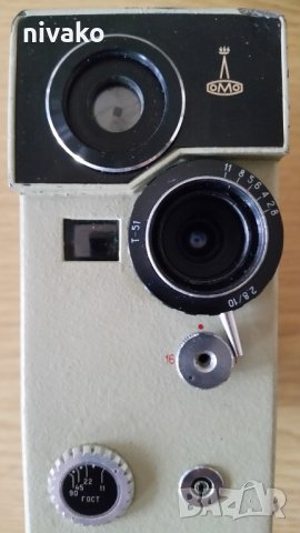 Продавам здрава, запазена  руска камера АВРОРА, снимка 9 - Други ценни предмети - 35523671