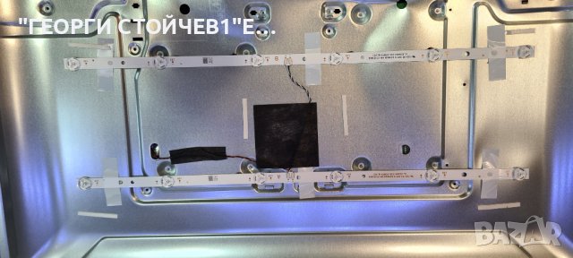 32HAE2252 СЪС СЧУПЕНА МАТРИЦА, снимка 9 - Части и Платки - 37945388